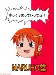 manga hentai