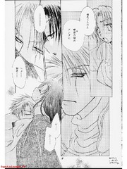 manga hentai