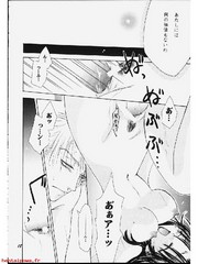 manga hentai