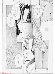 manga hentai