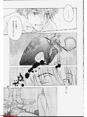 manga hentai