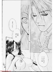 manga hentai