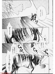 manga hentai
