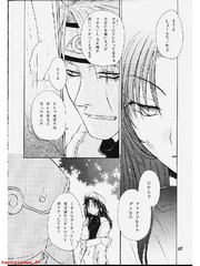 manga hentai