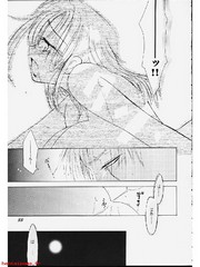 manga hentai