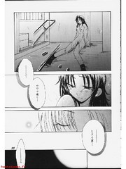 manga hentai