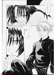 manga hentai