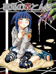 manga hentai