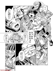 manga hentai
