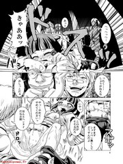 manga hentai