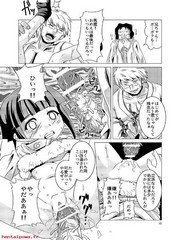 manga hentai