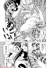 manga hentai