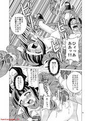 manga hentai