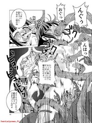 manga hentai